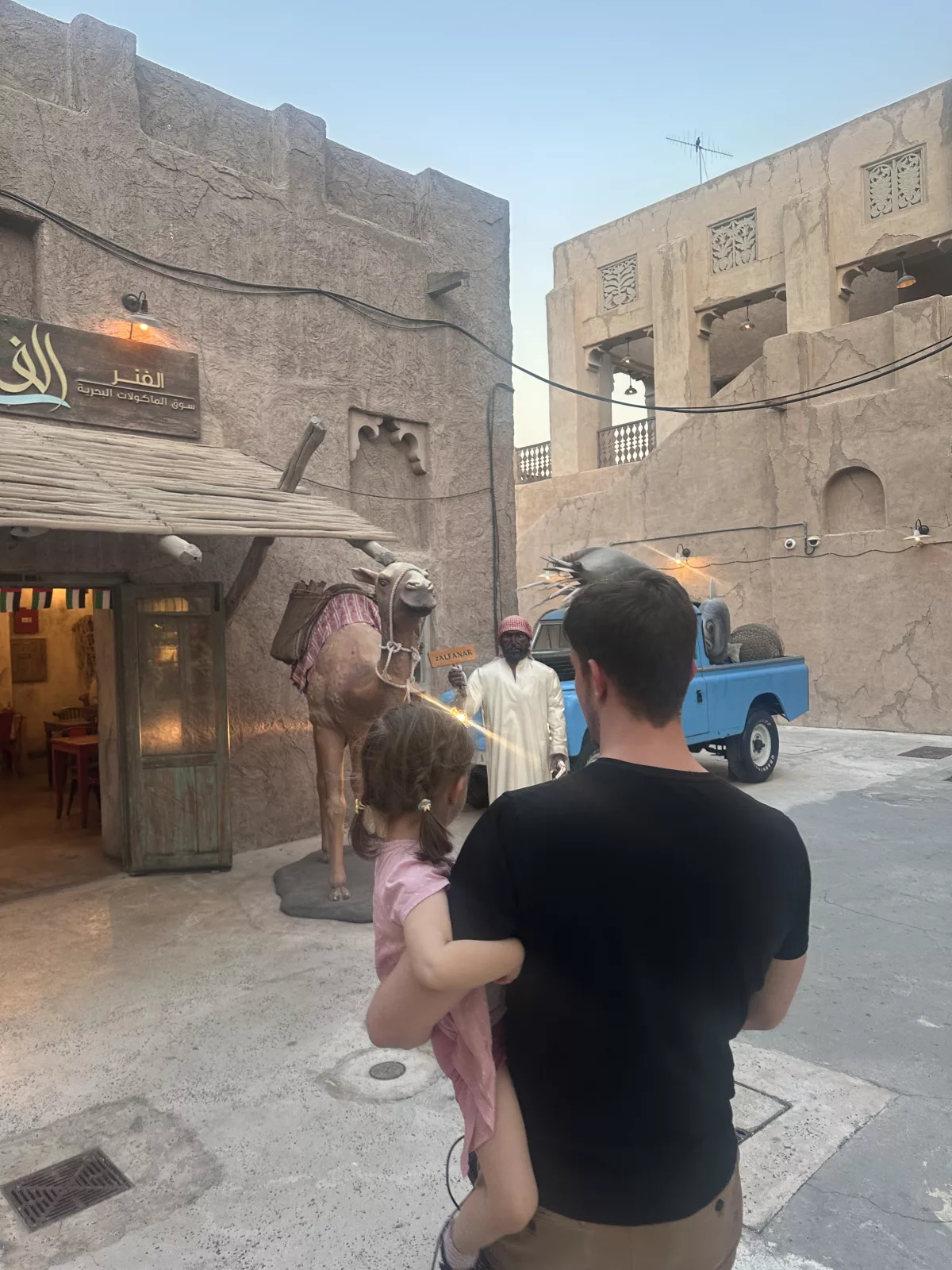 Das Souk Al Seef ist eher die "aufgehübschte Touristen-Version" der Souks