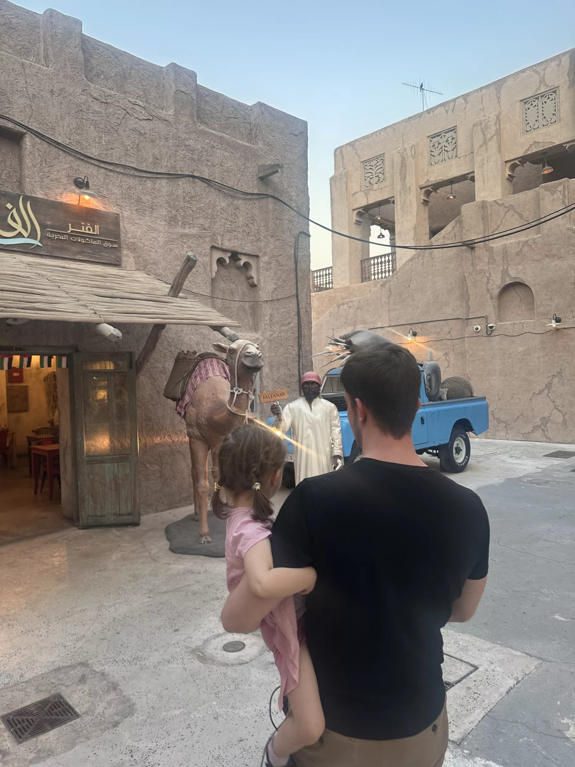 Das Souk Al Seef ist eher die "aufgehübschte Touristen-Version" der Souks