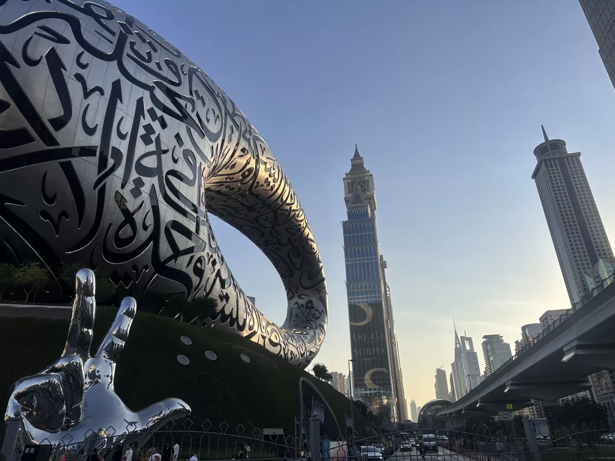 Beeindruckende Architektur des Museum of the Future von Außen