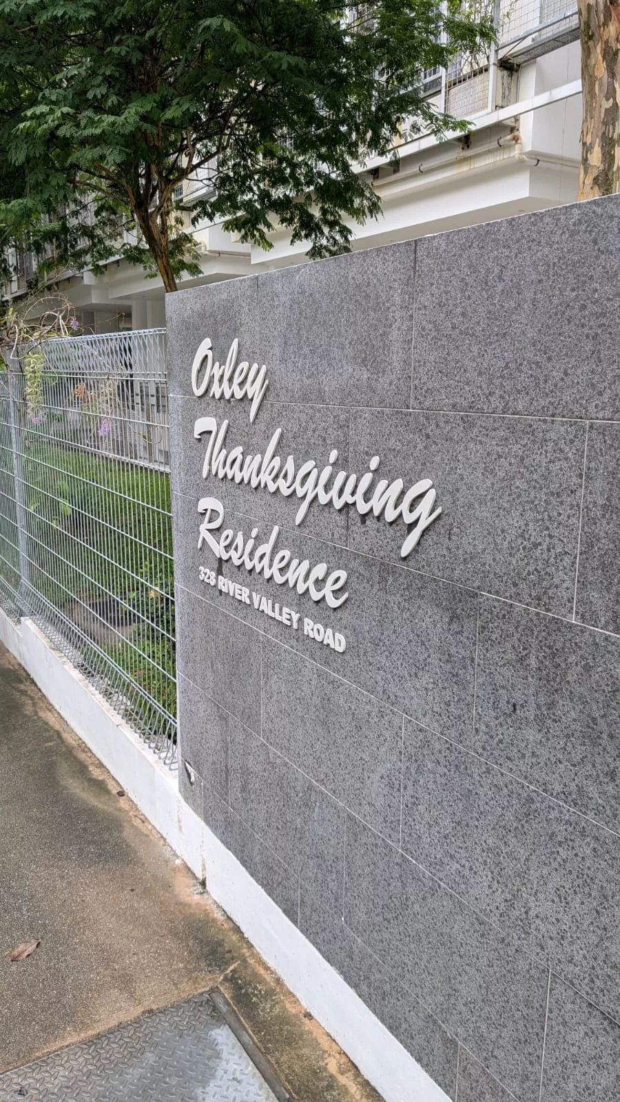 Eingang zur Oxley Thanksgiving Residence Eingang zur Oxley Thanksgiving Residence