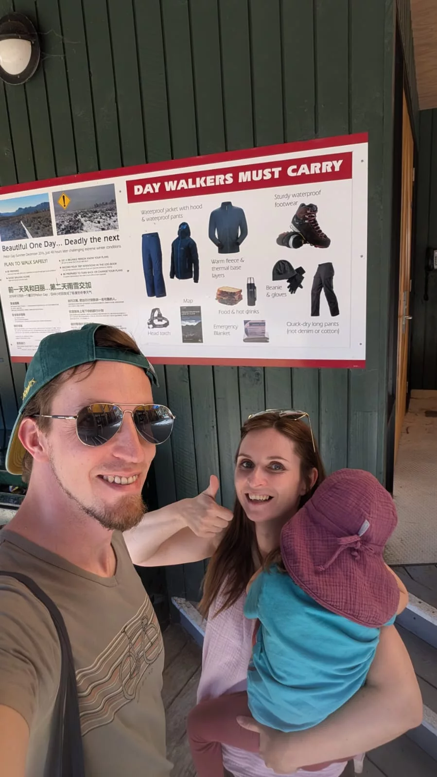 Wir waren eindeutig nur zum spazieren da ;) Empfehlungen zur Wanderausrüstung - wir waren eindeutig nur zum spazieren da ;)