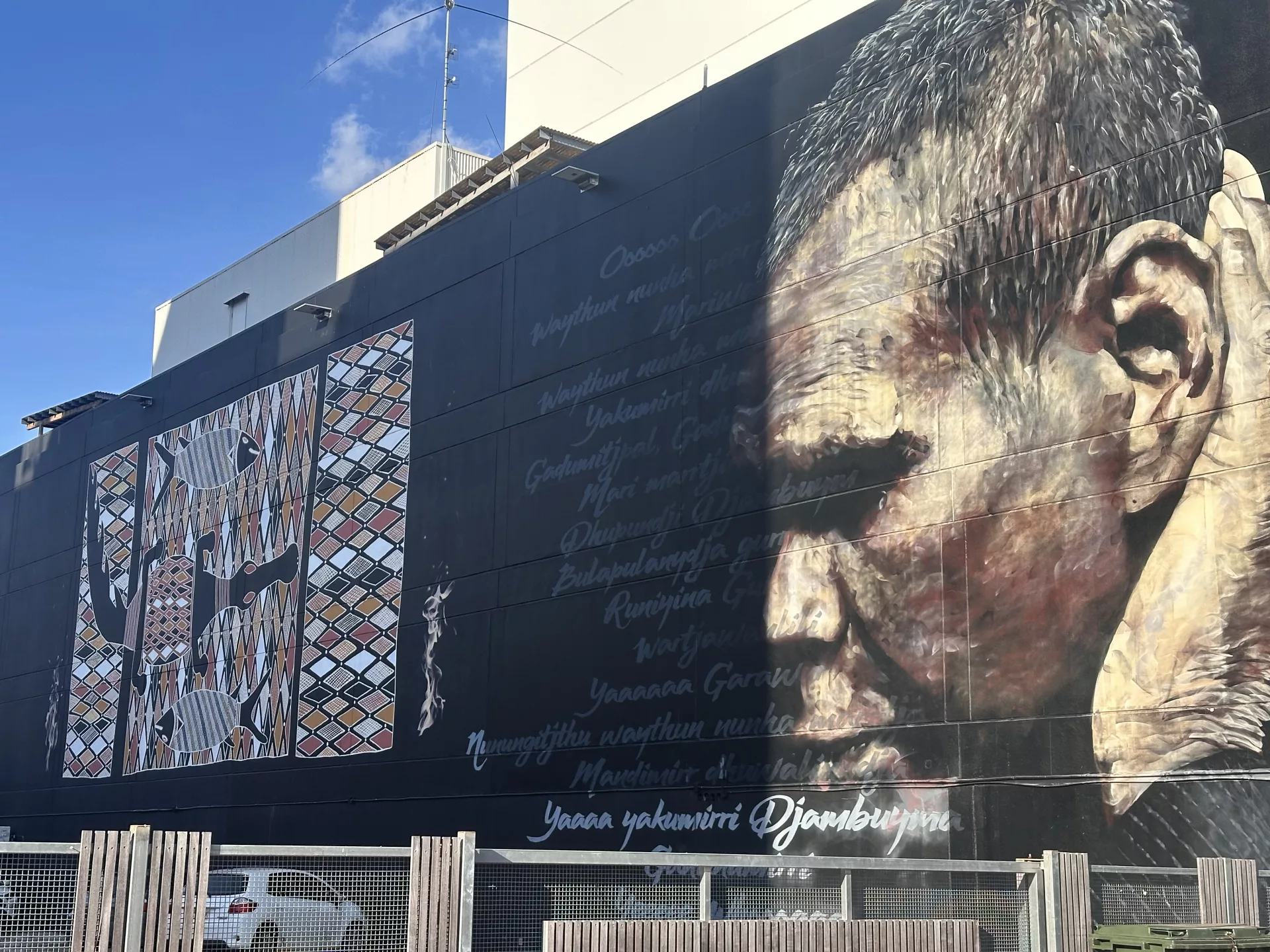 Street Art Gurrumul