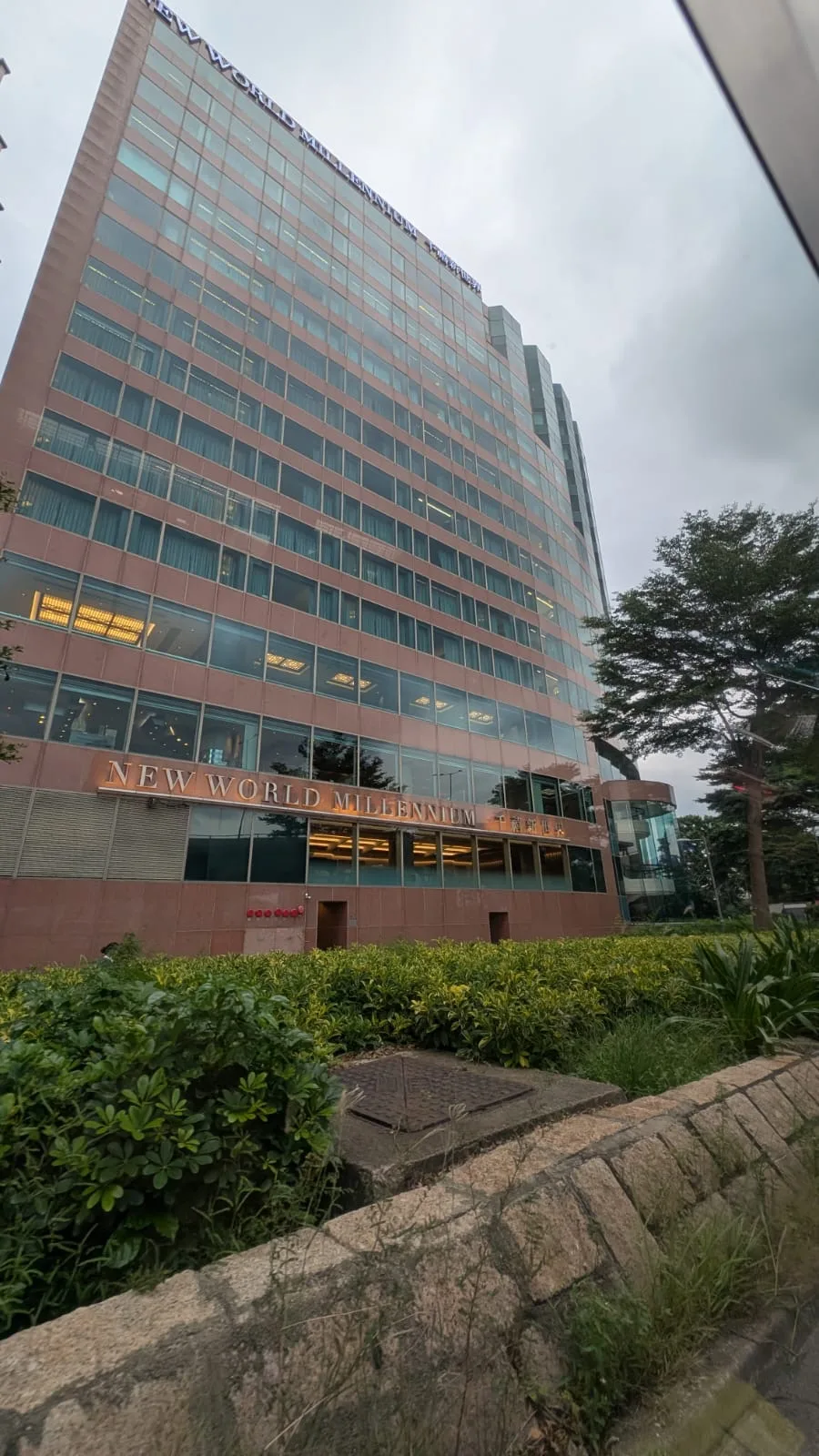 Das New World Millenium Hotel in Hongkong New World Millenium Hotel Hongkong Außenansicht