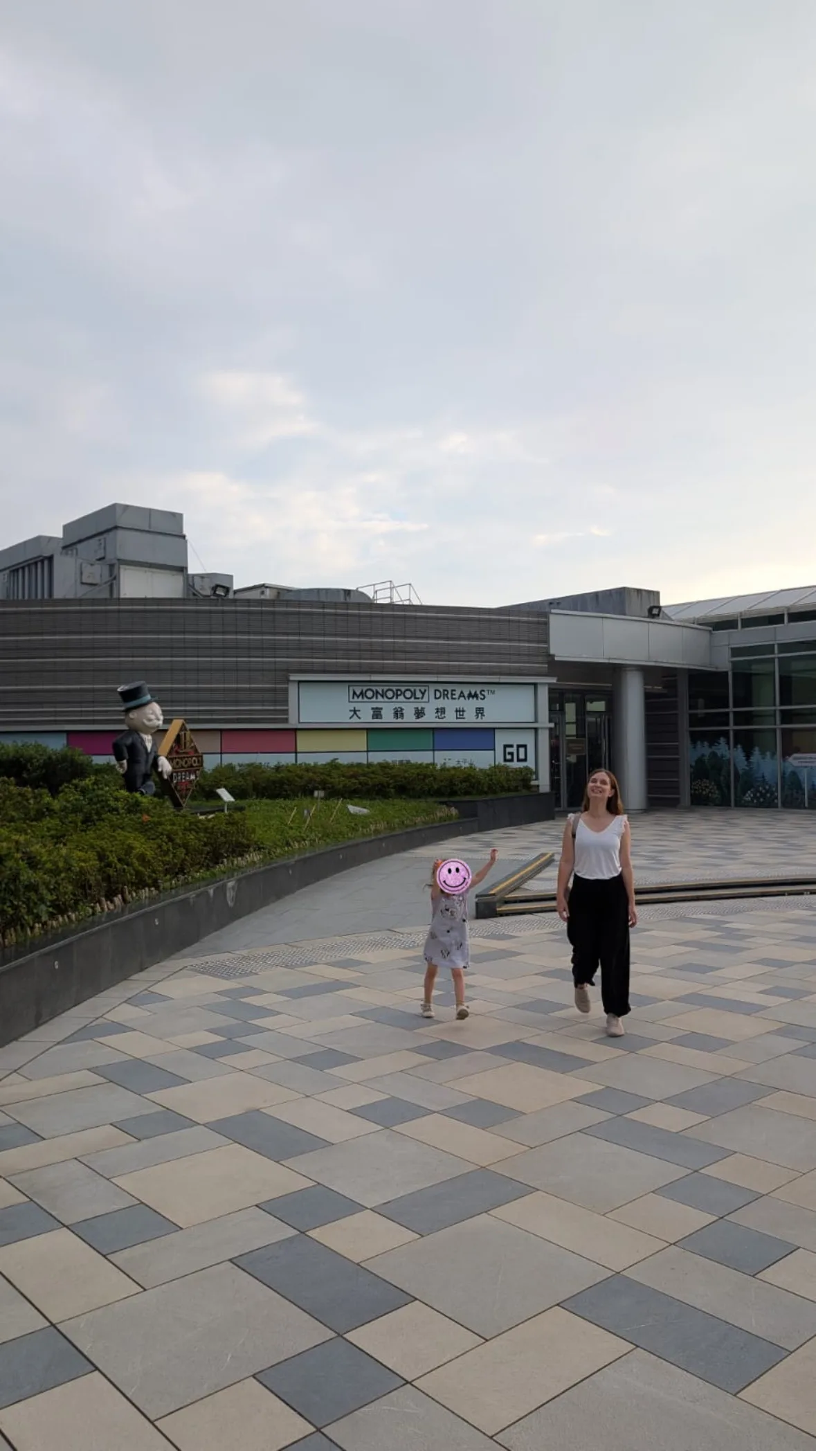 Kostenlose Aussichtsplattform Peak Galleria Kostenlose Aussichtsplattform Peak Galleria in Hongkong
