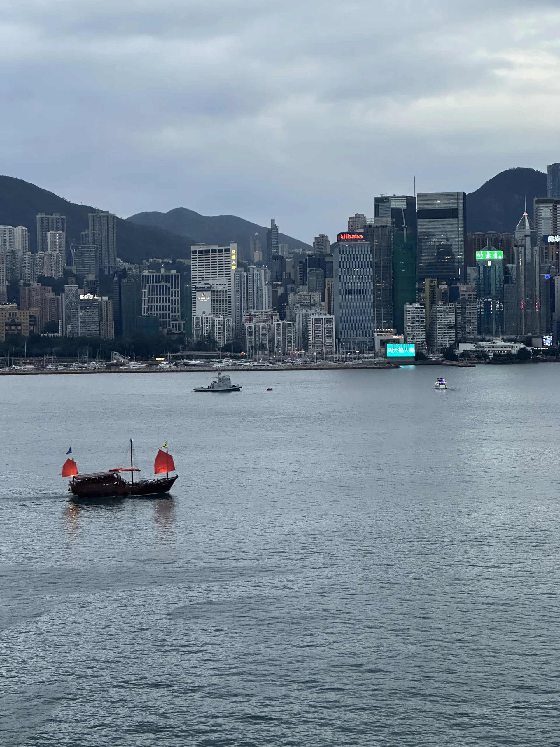 Aussicht vom Hotel auf Hongkong Island