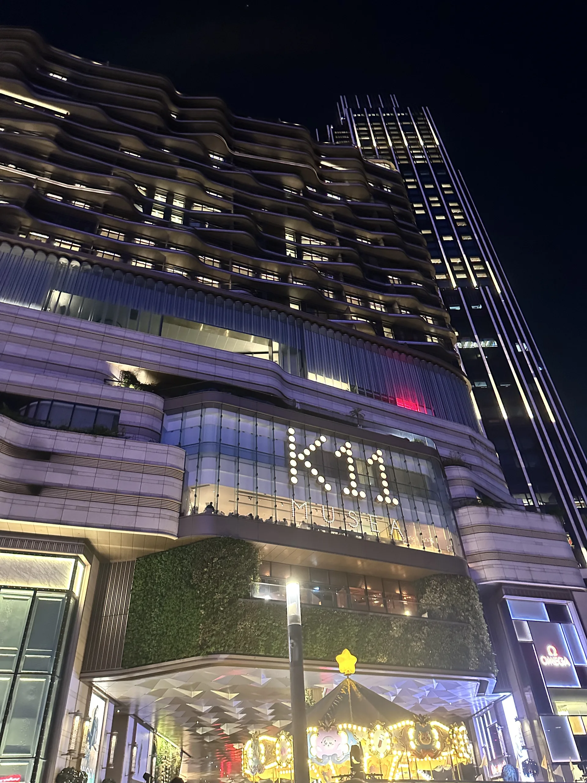Luxus Mall K11 Musea in Hongkong
