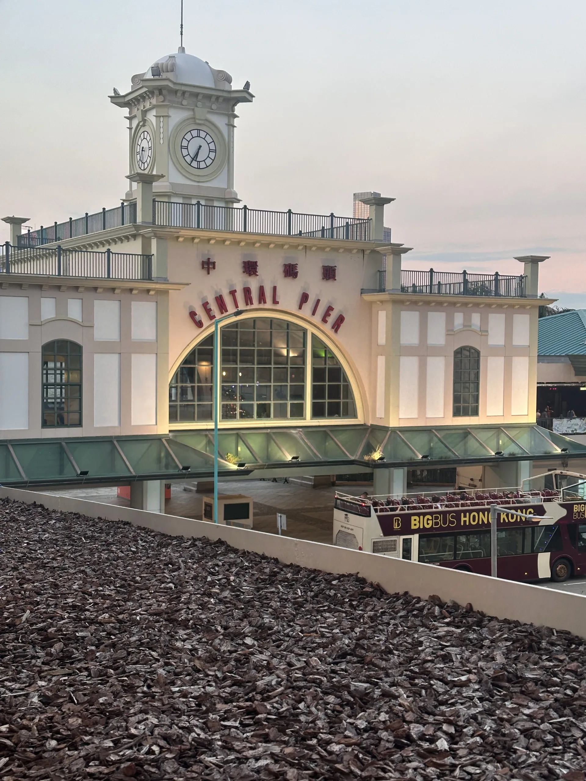 Central Pier in Hongkong Island