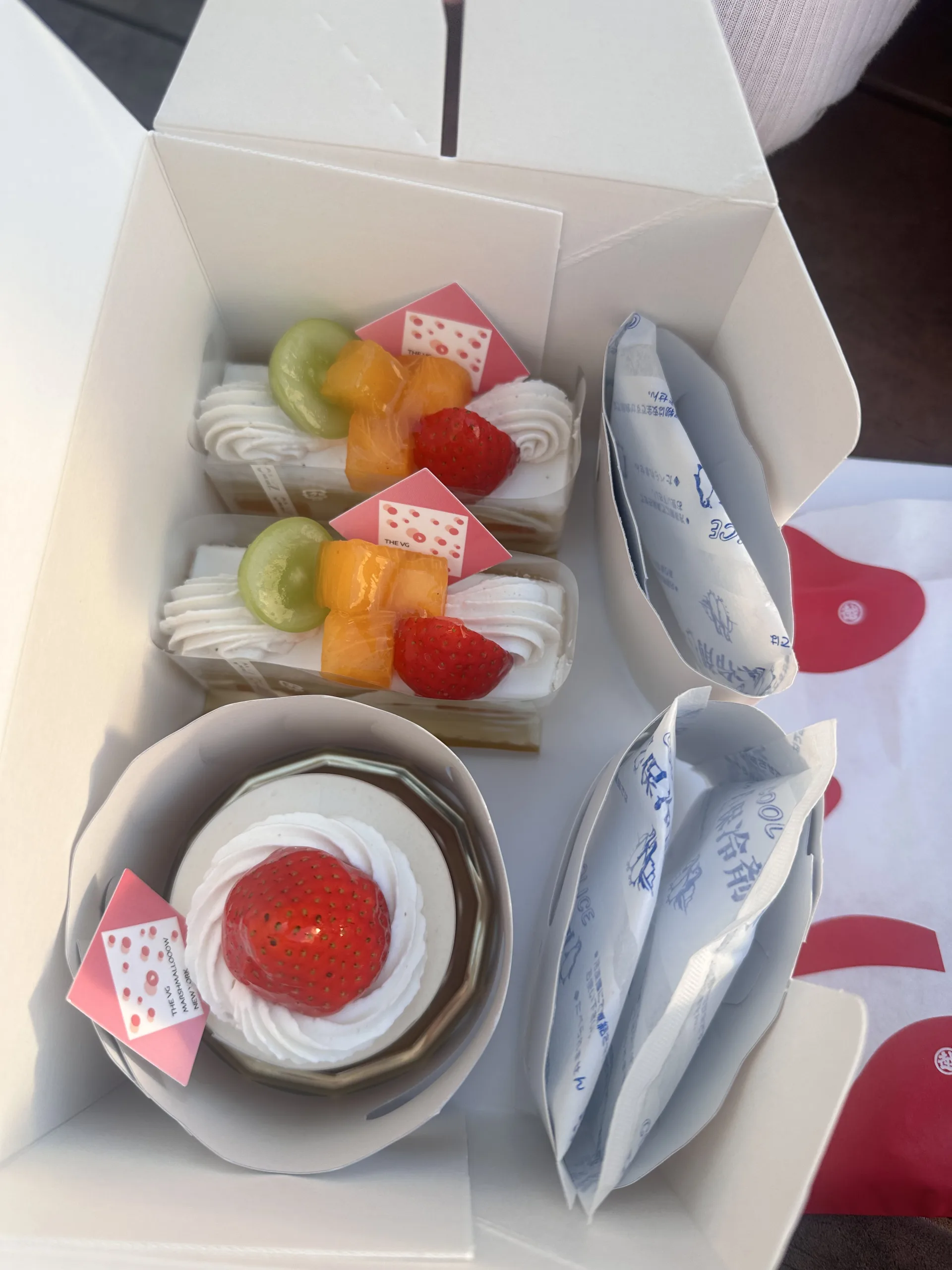 Veganer Kuchen in Tokio
